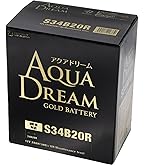 Amazon | アクアドリーム 国産車 充電制御車対応バッテリー MF