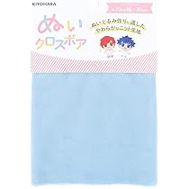 肌の布 Amazon | KIYOHARA 推しぬい ぬいクロスボア ぬいぐるみ用 生地 巾70cm