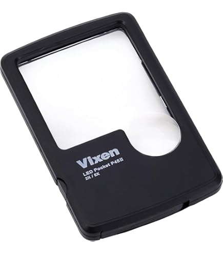 Vixen ルーペ ライト付ルーペ ポケットタイプ LEDポケット45 42973-8 Amazon | ビクセン(Vixen) ルーペ ライト付ルーペ ポケット