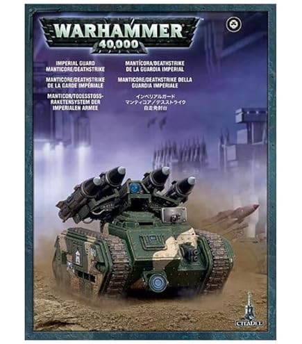 Amazon.co.jp: カステラン卿ウルスラクリード : 食品・飲料・お酒