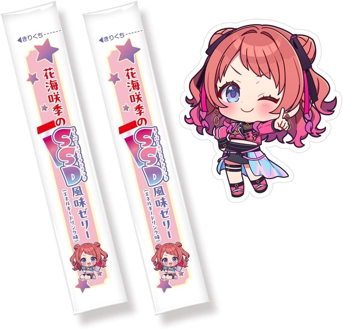 タカラトミーアーツ「おねがいアイプリ アイプリカード♪コレクション