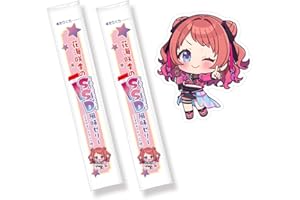 バンダイ(BANDAI) 学園アイドルマスター ゼリー&ステッカー 食玩 【BOX販売/20個セット】