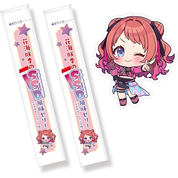 Amazon.co.jp: 「学園アイドルマスター」 アクリルスタンド C 藤田こと