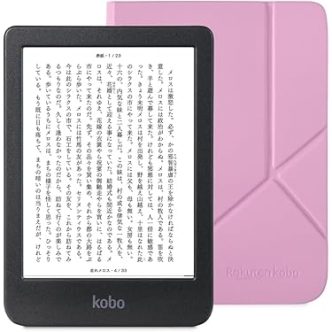 Amazon.co.jp 売れ筋ランキング: 電子書籍リーダー の中で最も人気の