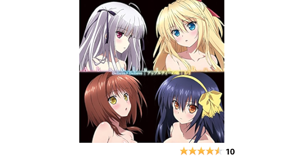 Tvアニメ アブソリュート デュオ Edテーマ Believe Believe アップルティーの味 2 2 Amazon Co Jp