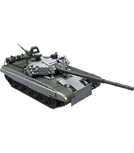Amazon | アミュージングホビー 1/35 ドイツ多砲塔戦車 ノイバウ