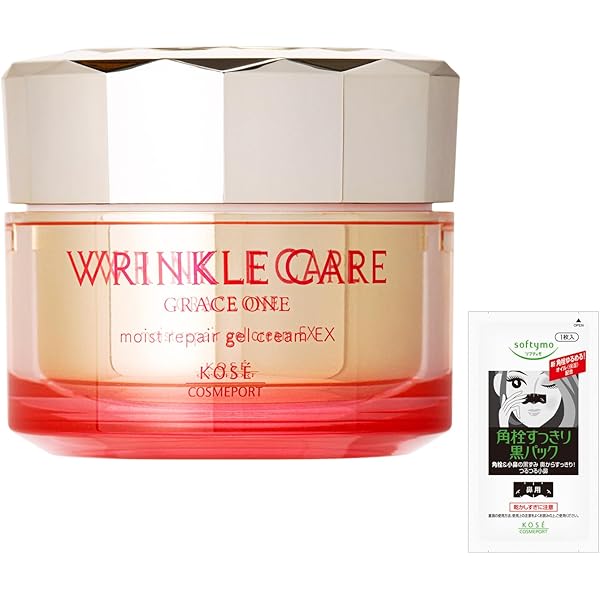 Amazon | KiraBika きらびか リンクルケア&ホワイトニングダブル