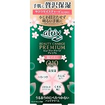 【2個セット】アトリックス ビューティーチャージ プレミアム 桜の香り 60g Amazon.co.jp: 【2個セット】アトリックス ビューティーチャージ