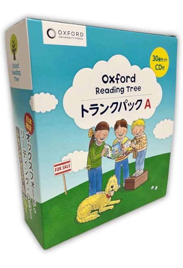 Amazon | Oxford Reading Tree Trunk Pack B | Roderick Hunt