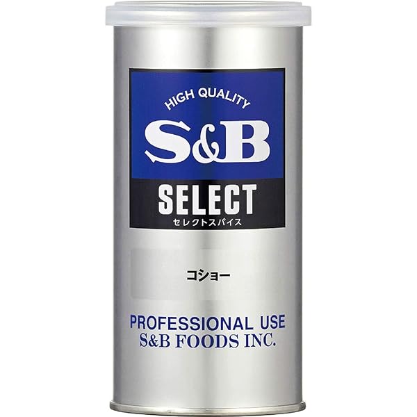 Amazon | S&B エスビー食品 セレクトスパイス M缶 コショー 200g | S&B