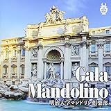 �K���E�}���h���[�m