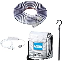 Amazon.co.jp: ハタヤ LEDテープライト用電源ケーブル LTP-AC : 家電