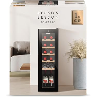 Amazon.co.jp ほしい物ランキング: ワインセラー で、ほしい物リストと