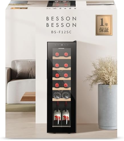 直接受け渡しのみ 動作確認済み ルフィエールワインセラー C15SL Amazon.co.jp: ワインセラー ルフィエール ENTRY 15 (C15B