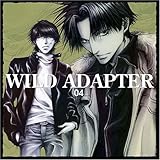 WILD ADAPTER 04