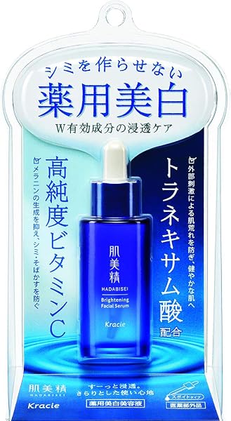 肌美精 【医薬部外品】 ターニングケア美白 薬用 美白 美容液 30ml スキンケア ビタミンc トラネキサム酸 シミ そばかす - 1
