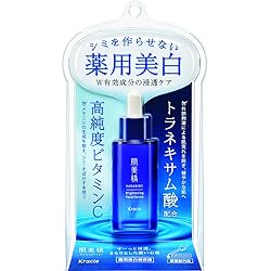 Amazon | 【お買い得】 ハンズオリジナル muqna（ムクナ） 化粧水