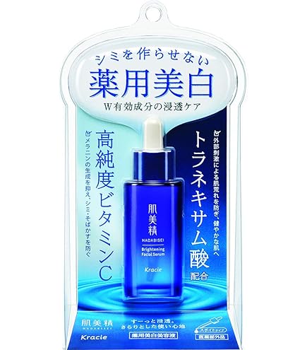 Amazon.co.jp: コスメテックスローランド美容原液 ビタミンC美容液N