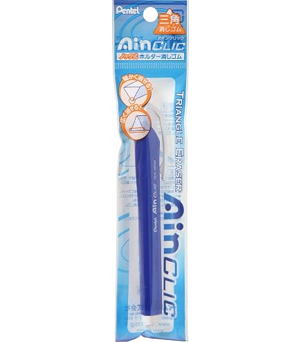 Amazon | ぺんてる ホルダー消しゴム 専用スペア アインクリック XZER6