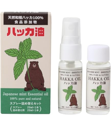 Amazon.co.jp: 北見ハッカ ハッカ油リフィル詰替え用 12ml×2本（ミント
