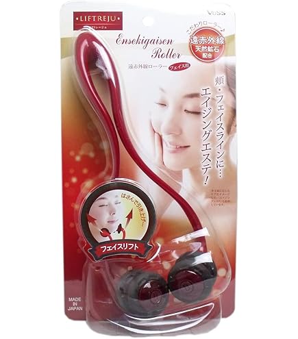 Amazon.co.jp: La-VIE(ラヴィ) 美顔ローラー アゲローラー 小顔