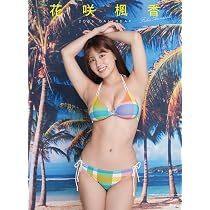 Amazon.co.jp: SUZUKI Fumina 2026 Wall Calendar CL26-0262 : Office