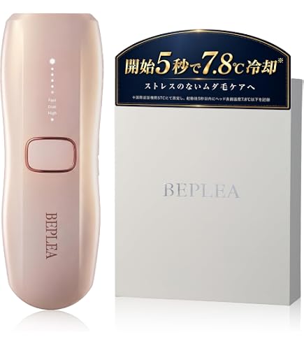Amazon | EPI GO White | リファ(ReFa) | 脱毛器 通販