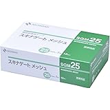 ニチバン スキナゲート メッシュ 25mm×7m SGM25 低刺激 固定力 手で切れる