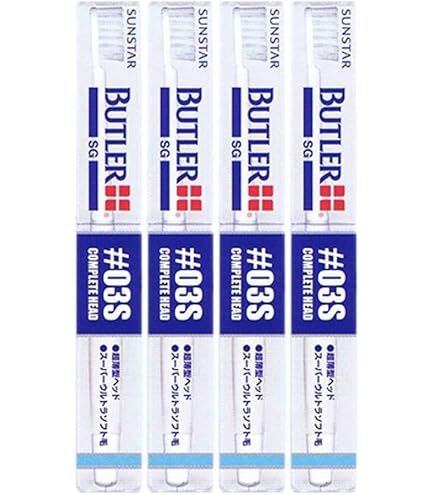 Amazon | サンスター バトラー マイルドペースト 70g × 3本 医薬部外品