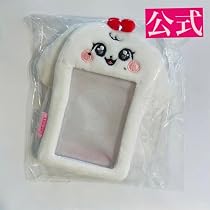 Amazon.co.jp: 公式 IVE CHERRY ウォニョン トレカケース minive 
