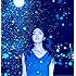 Blue Star（初回限定盤）