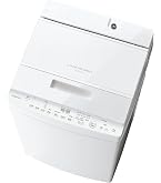 Amazon.co.jp: 東芝(TOSHIBA) 【洗剤自動投入】東芝 全自動洗濯機 8kg