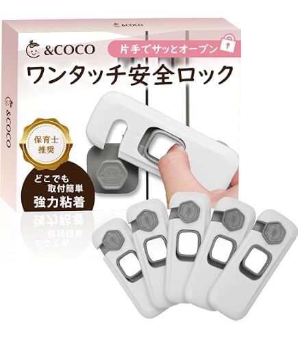 Amazon.co.jp: 【はじめてでも安心。両面フルカラー説明書つき