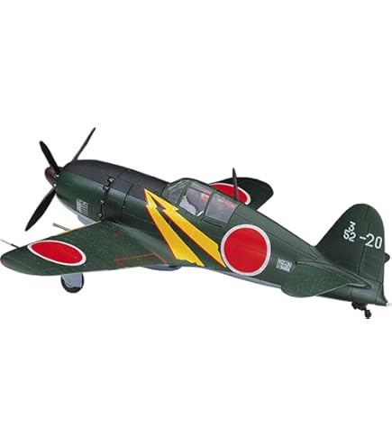 Amazon | マルシン工業 局地戦闘機 雷電ノーマル | プラモデル 通販