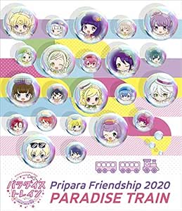 Amazon Pripara Friendship パラダイストレイン Blu Ray アニメ