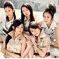 ショッキング5(初回限定盤)(DVD付)
