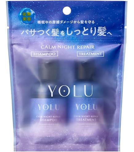 Amazon | 貝印 ヘップリング 黒 2P | ライフコーポレーション