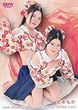 BBM 女子プロレスカード 131 宮本もか (レギュラーカード) 2024