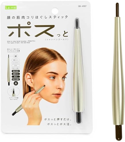 Amazon | マルチフェイスエフェクター アイリップ |目元 唇 フェイス