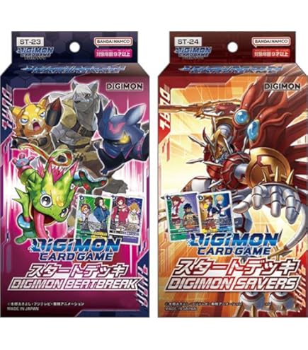Amazon.co.jp: バンダイ(BANDAI) デジモンカードゲーム スタートデッキ