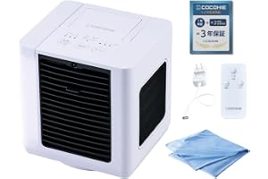 【公式】【2026年版】ここひえ R8 冷風機 卓上クーラー 小型クーラー ポータブル スポットクーラー USB給電 静音 省エネ コンパクト 首振り タイマー リモコン ターボモード 水冷 氷対応 抗菌 防カビ 風量4段階 パーソナルクーラー ホワイト 軽量 持ち運び可 【ひんやりクールケットセット】 正規品 Shop Japan CCH8W018