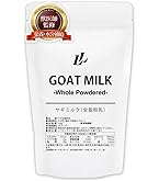 Amazon | tasty！ 天使のヤギミルク 150g | tasty!(テイスティー) | 犬