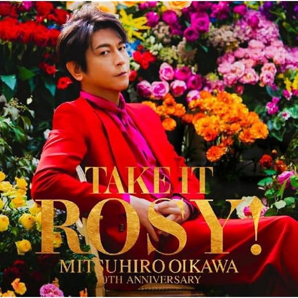 Amazon.co.jp: 及川光博 : 【Amazon.co.jp限定】TAKE IT ROSY！ [通常