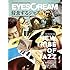 EYESCREAM 2016年11月号