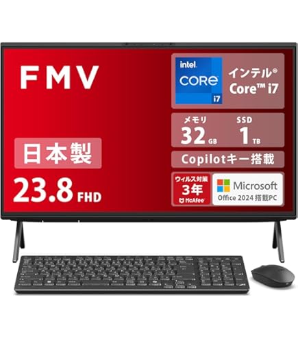 Amazon.co.jp: 富士通 デスクトップパソコン 一体型 日本製 FMV