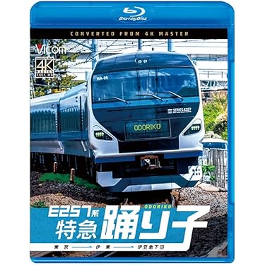 Amazon.co.jp 売れ筋ランキング: undefined の中で最も人気のある商品です