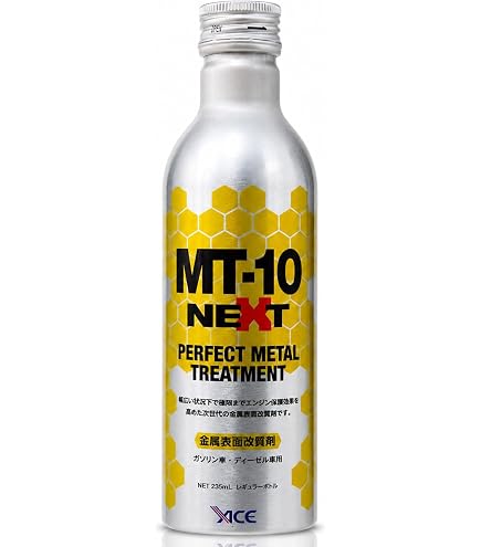 Amazon.co.jp: MT-10 EFFI エムティーテン エフィ プレミアム メタル
