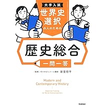 61TbkIQCmsL._AC_UL210_SR210,