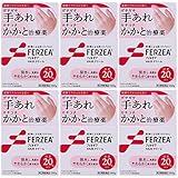 【第3類医薬品】フェルゼアHA20クリーム 160g ×6