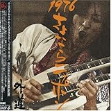 1976 ����Ȃ�j�b�|��